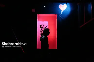 نمایش «هنوز نمرده» در گلشهر