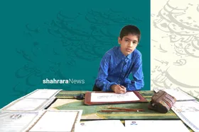 گفتگو با یک خوش&zwnj;نویس کوچک | از امروز روی خودمان سرمایه&zwnj;گذاری کنیم