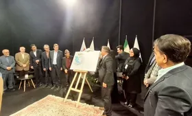 برگزاری نخستین جشنواره ملی عکس &laquo;مادر، آغاز جاودانگی&raquo;