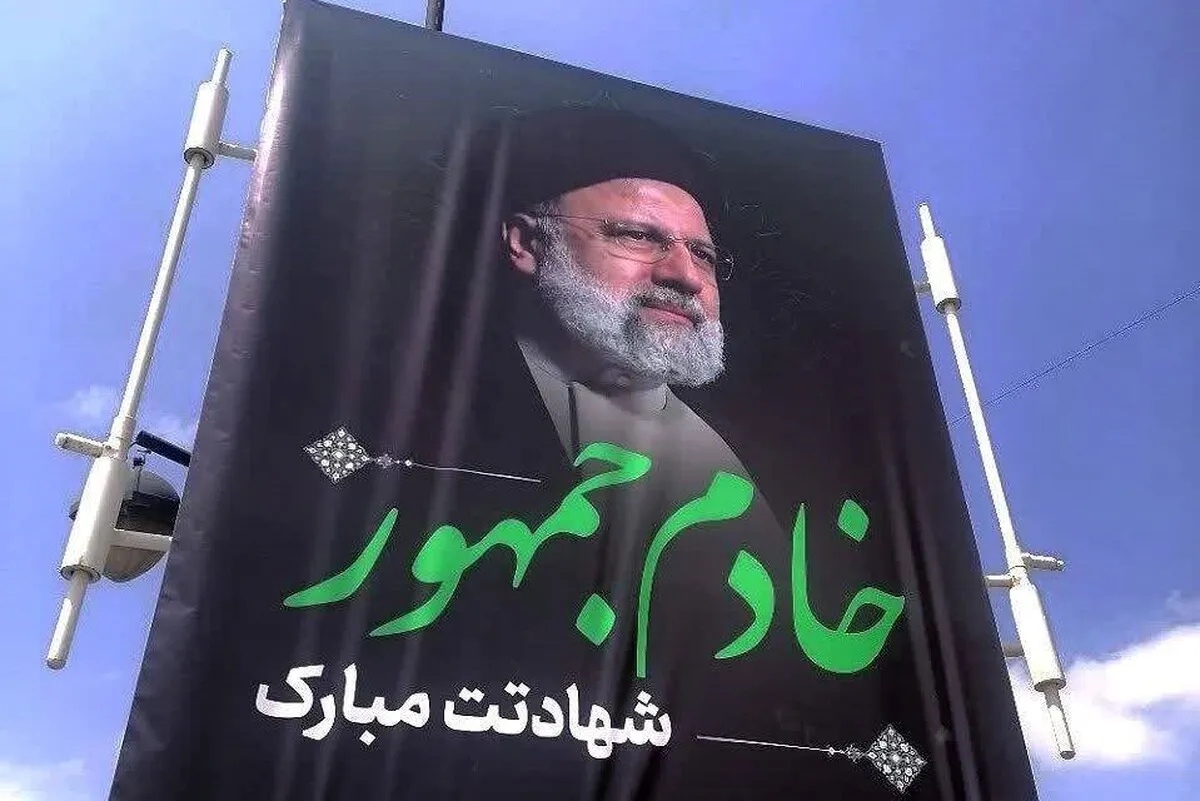 مشهد سوگوار خادم الرضا (ع) شد + عکس