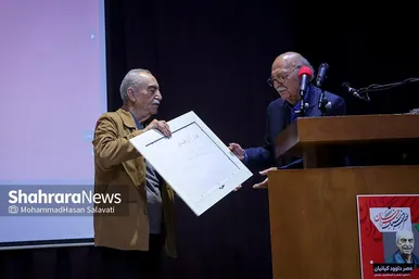گزارش تصویری | مراسم بزرگداشت داوود کیانیان در مشهد (۲۱ مهر ۱۴۰۳)