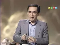 رضا معینی، گوینده و مجری صداوسیما درگذشت + بیوگرافی