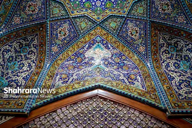 شکوه معماری ایرانی، اسلامی در رواق‌های الله وردی خان و دارالضیافه، حرم مطهر رضوی
