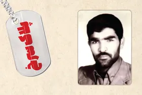 یادی از شهید احمد قوامی، فرمانده واحد تعاون تیپ ۲۱ امام&zwnj; رضا (ع)