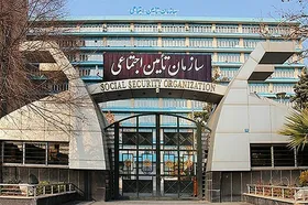 خبر خوش وزیر کار برای بازنشستگان تأمین اجتماعی/ تنظیم مصوبه افزایش ۲۶ درصدی حقوق