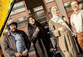 فیلم کمدی &laquo;چپ راست&raquo; بالاخره در سینما&zwnj;های کشور اکران می&zwnj;شود