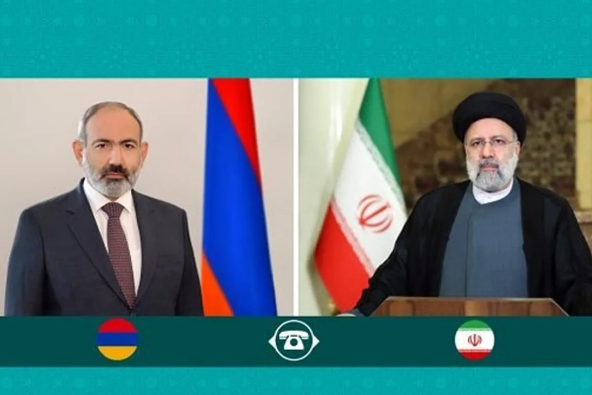رئیسی در تماس با نخست وزیر ارمنستان: مخالف هرگونه تغییر ژئوپلتیک در قفقاز هستیم