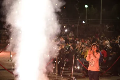 جشن 