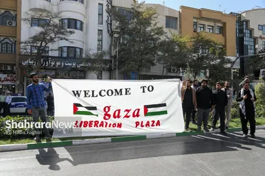 گزارش تصویری | اجتماع دانشجویان مشهدی در دومین سالگرد طوفان الاقصی