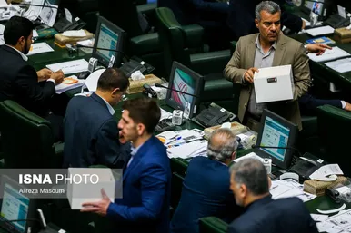 انتخابات هیئت‌رئیسه مجلس دوازدهم