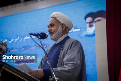 گزارش تصویری | مراسم شکرانه خدمت ستاد اجرایی خدمات سفر زائرین خراسان رضوی ویژه دهه آخر صفر ۱۴۰۴