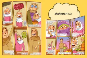 داستان کوتاه | پاییز چی آورده برامون؟