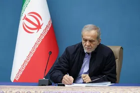 خداداد غریب&zwnj;پور با حکم پزشکیان رئیس هیئت عامل صندوق توسعه ملی شد (۳ شهریور ۱۴۰۵)