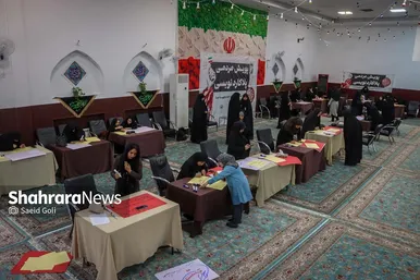 گزارش تصویری | پویش مردمی پلاکاردنویسی «باید برخاست»