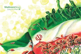 دلنوشته | در بهار آزادی