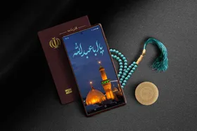 بسته&zwnj;های ویژه همراه اول برای اربعین ۱۴۰۲