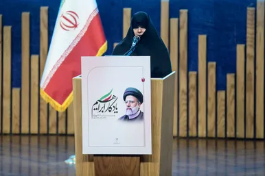  آیین بهره‌برداری و آغاز عملیات اجرایی ۱۰۹ پروژه سفر رئیس‌جمهور شهید