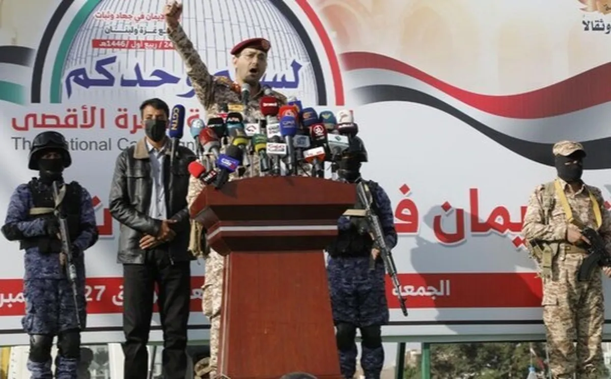انصارالله یمن سطح آماده‌باش خود را افزایش داد