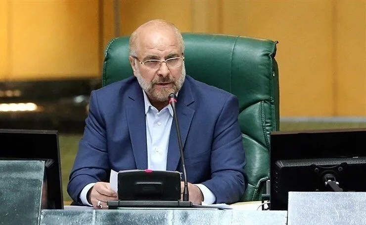 قالیباف: تحولات دستگاه قضا در دوره جدید امیدآفرین است| مجلس در جهت تصویب قوانین مورد نیاز همراه قوه قضائیه خواهد بود
