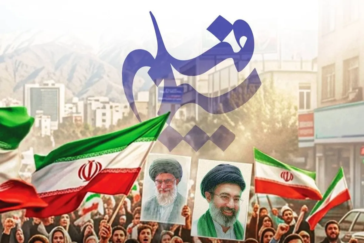 فراخوان «مرکز سیمافیلم» برای بعثت هنرمندان در لبیک به پیام رهبر معظم انقلاب اسلامی