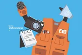 یادداشت کودک | اگر خبرنگارها نبودند!