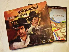معرفی بازی &laquo;لوکوموتیو&raquo; یا ticket to ride | از قطار جا نمونی