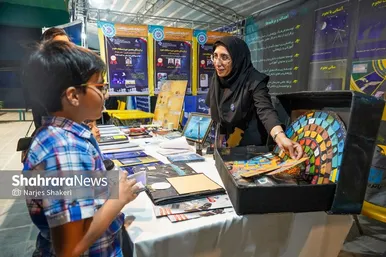 گزارش تصویری | نمایشگاه علم نجوم در مشهد