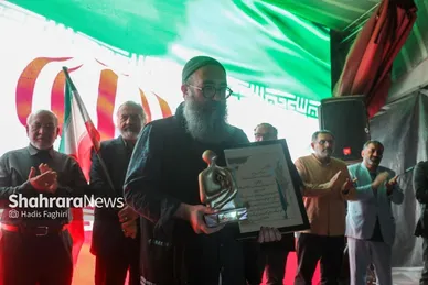 گزارش تصویری | مراسم انتخاب چهره هنری انقلاب اسلامی خراسان رضوی ۱۴۰۴ در مشهد