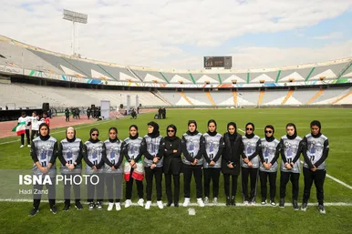 پیکر ملیکا محمدی به استادیوم آزادی رفت