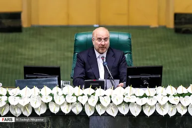 مراسم تحلیف رئیس‌جمهور