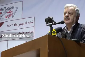 روایت محمدکاظم کاظمی از اهمیت کتاب افغانستان به روایت روزنامه اطلاعات
