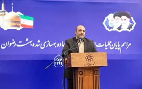 ظرفیت بهشت رضا (ع) رو به اتمام/ تیرماه هر چند روز یک پروژه آغاز یا افتتاح می&zwnj;شود