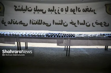 گزارش تصویری | کشف ۶۵۰ کیلوگرم مواد مخدر در استان خراسان رضوی