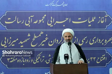 عکس‌هایی از آغاز عملیات اجرایی و افتتاح ۳۳ پروژه شهری در منطقه ۳ شهرداری مشهد