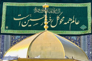 عکس‌هایی از گل‌آرایی حرم مطهر رضوی به مناسبت اعیاد شعبانیه