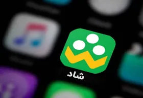 ماجرای هک سامانه شاد توسط دانش&zwnj;آموزان چیست؟