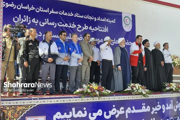 طرح خدمت‌رسانی به زائران پیاده امام‌رضا(ع) ویژه دهه پایانی ماه صفر در مشهد آغاز شد (۲۷ مرداد ۱۴۰۴) + فیلم و عکس