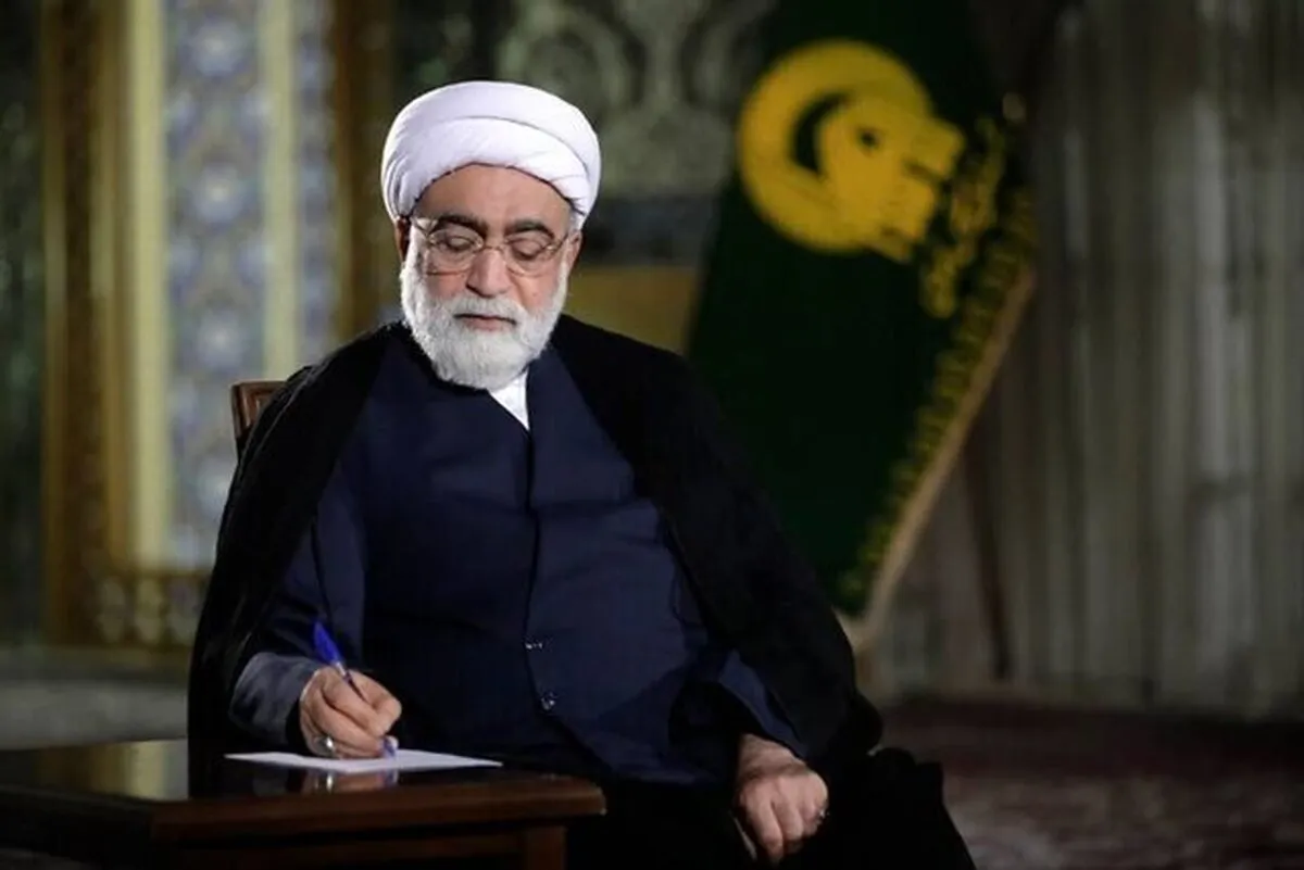 پیام تسلیت تولیت آستان قدس رضوی در پی شهادت سیدحسن نصرالله