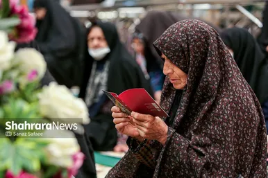 مراسم ترتیل‌خوانی بانوان در حرم مطهر رضوی