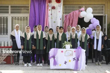 گزارش تصویری | روز اول مهر