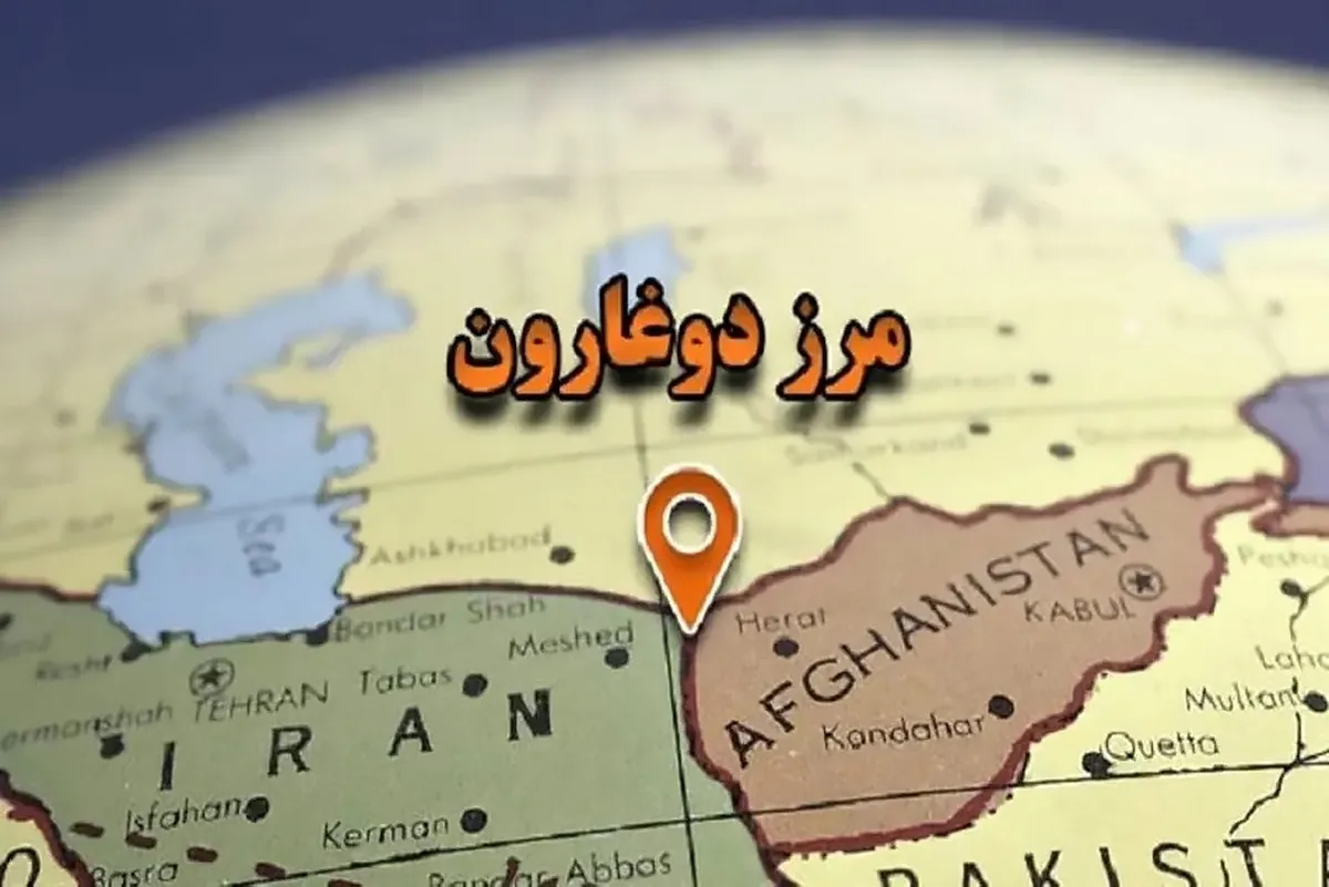 مرز دوغارون به‌عنوان نخستین بار در بین مرز‌های کشور، به سامانه بیومتریک احراز هویت اتباع خارجی مجهز شد