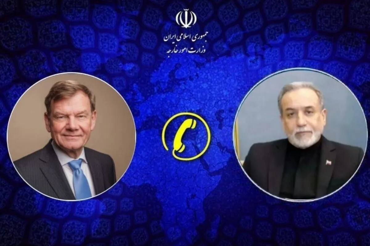 تماس تلفنی وزرای امور خارجه جمهوری اسلامی ایران و آلمان