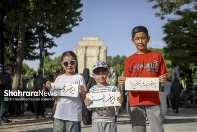 گزارش تصویری | بزرگداشت حکیم ابوالقاسم فردوسی در توس