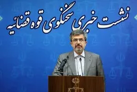 واکنش سخنگوی قوه قضائیه به اظهارات پدر شهید روح‌الله عجمیان