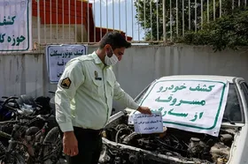 شناسایی و توقیف بیش از ۱۲۰۰ خودروی مسروقه و تحت تعقیب در یک ماه