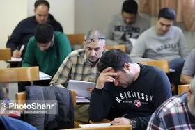 زمان توزیع کارت آزمون کارشناسی ارشد ۱۴۰۴ اعلام شد