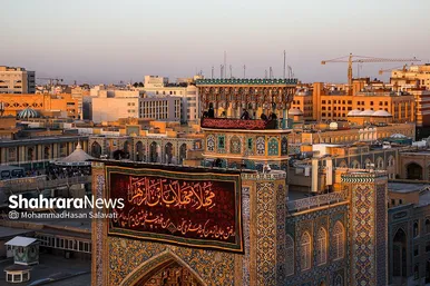 آئین اذن عزای حسینی و تعویض پرچم گنبد حرم مطهر رضوی