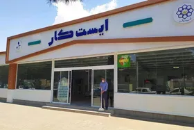 مدیر پروژه ساماندهی کارگران ساختمانی شهرداری مشهد: در سال ۱۴۰۳، تعداد ۱۲۳ هزار و ۸۲۵ نفر کارگر از ایست&zwnj;کار&zwnj;های سطح شهر اعزام شدند