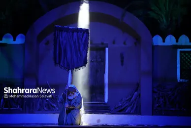 سوگواره «نگین شکسته»