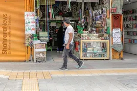 آیا مجتمع&zwnj;های تجاری و پاساژ&zwnj;های مشهد در دو روز تعطیلی کشوری ۱۱و ۱۲مرداد تعطیل هستند؟